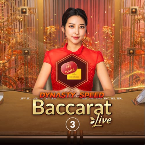 Dynasty Speed Baccarat 3 thumbnail